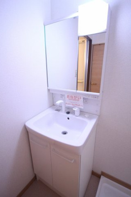 【独立洗面台】 | マンションチアフル