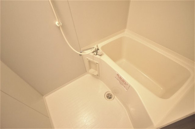 【浴室】 | マンションチアフル