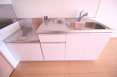 【キッチン】 | マンションチアフル