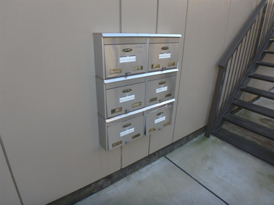 【その他共用部分】 | シティハイム皆川