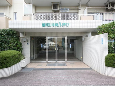 【エントランス】 | 藤和川崎ハイタウン | JR東海道本線・横須賀線・南武線「川崎」駅バス8分「藤崎4丁目」停歩4分！