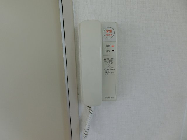 【セキュリティ】 | ハイツシャルム