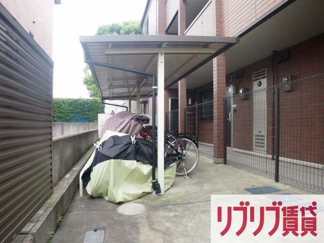 ロイヤルクレッセント西登戸参番館のその他共用部分