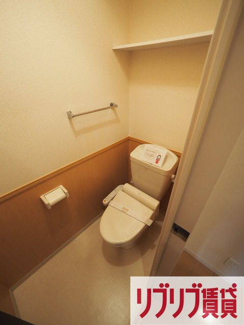 ロイヤルクレッセント西登戸参番館のトイレ