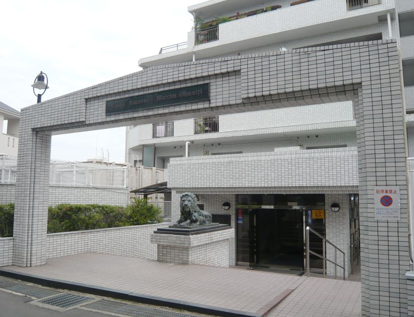 ライオンズマンションマキシム大橋のエントランス|ライオンズマンションマキシム大橋（4LDK）