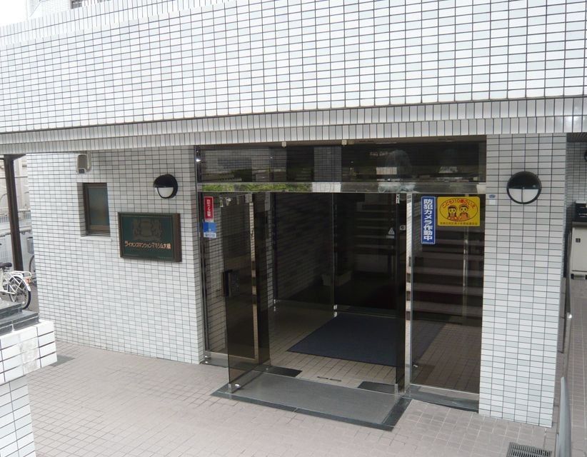 ライオンズマンションマキシム大橋のエントランス|ライオンズマンションマキシム大橋（4LDK）