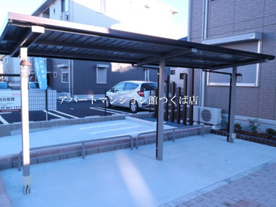 【その他共用部分】 | プリムローズ（学園の森）