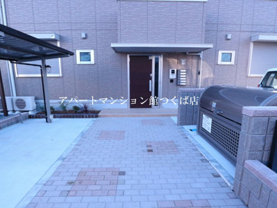 【エントランス】 | プリムローズ（学園の森）