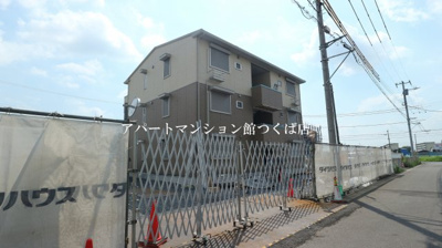 【外観】 | プリムローズ（学園の森）