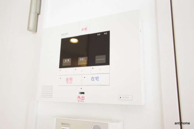 ラムアンドエヌエンタープライズのセキュリティ