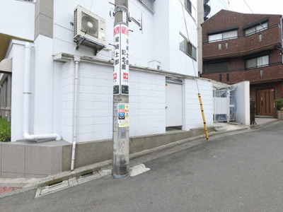 【その他共用部分】 | ワールドパレス | ゴミ置場