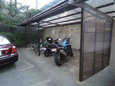 【その他共用部分】 | 鷺沼ニューハイツ | バイク置場