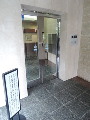 【その他共用部分】 | クレセント新丸子Ⅱ | オートロック