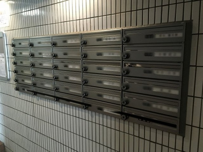 【その他共用部分】 | ライオンズマンション梶が谷第3 | ポスト