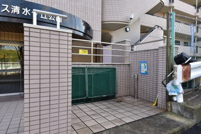 【その他共用部分】 | グレイス清水ケ丘公園 | ゴミ置場