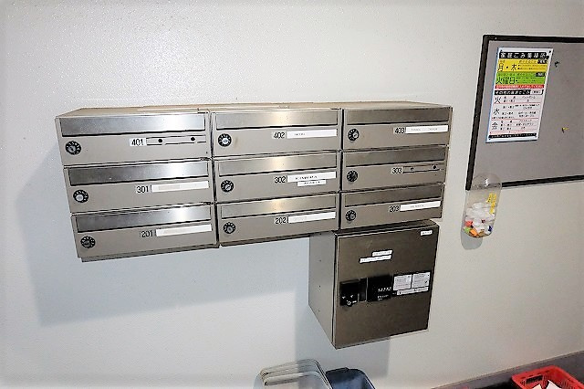 ハイツ塙のその他共用部分