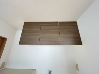 【その他】 | プロスパーワン