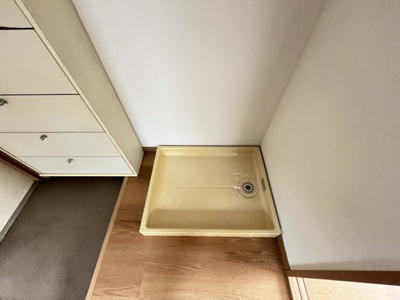 【その他】 | プロスパーワン