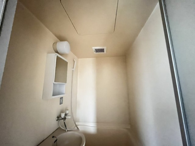 【浴室】 | プロスパーワン