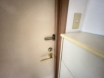 【セキュリティ】 | プロスパーワン