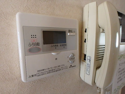 【設備】 | ラディアン