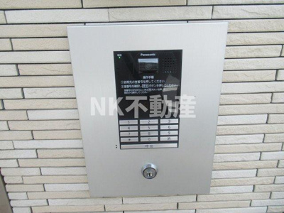 【その他共用部分】 | フジパレス若江岩田Ⅱ番館（若江岩田賃貸） | オートロックです