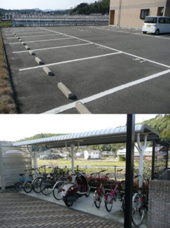 【駐車場】 | earth