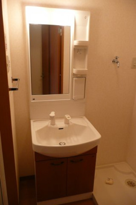 【独立洗面台】 | earth