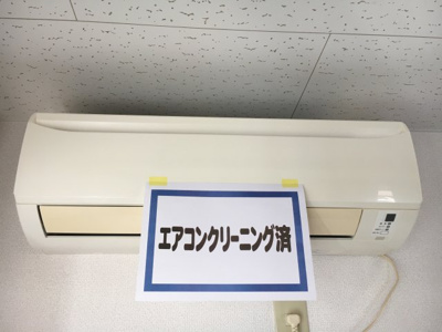 【設備】 | フレンズハウス笠間赤坂D棟