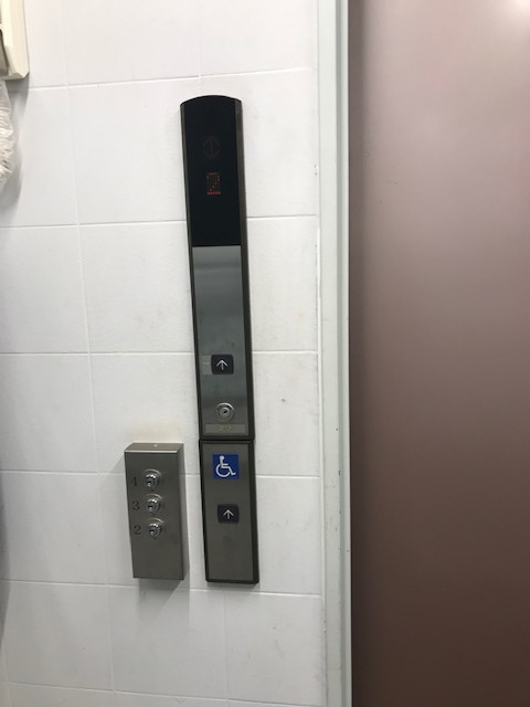 西原ビルのその他共用部分