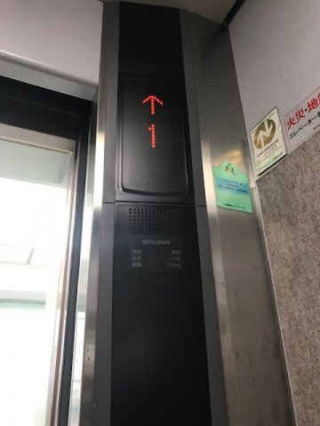 西原ビルのその他