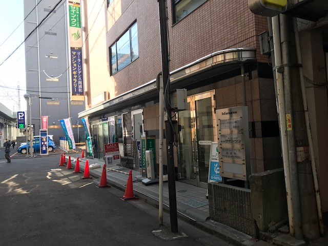 西原ビルのその他共用部分