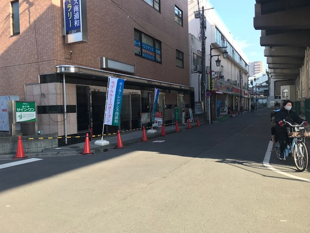 西原ビルの駐車場