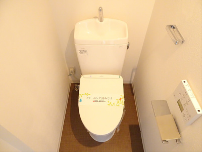 【トイレ】 | ステラフォート