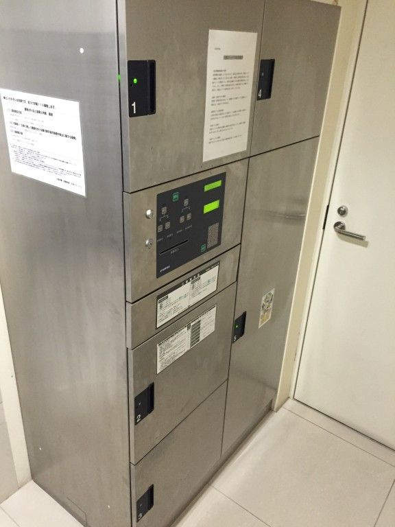 セイワパレス大手前西　BRAVI不動産のその他共用部分|【セイワパレス大手前西】宅配ボックス
