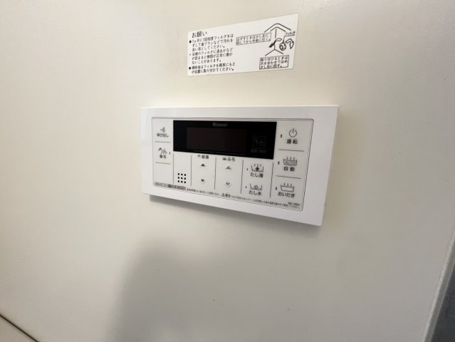 【設備】 | エクセレントF