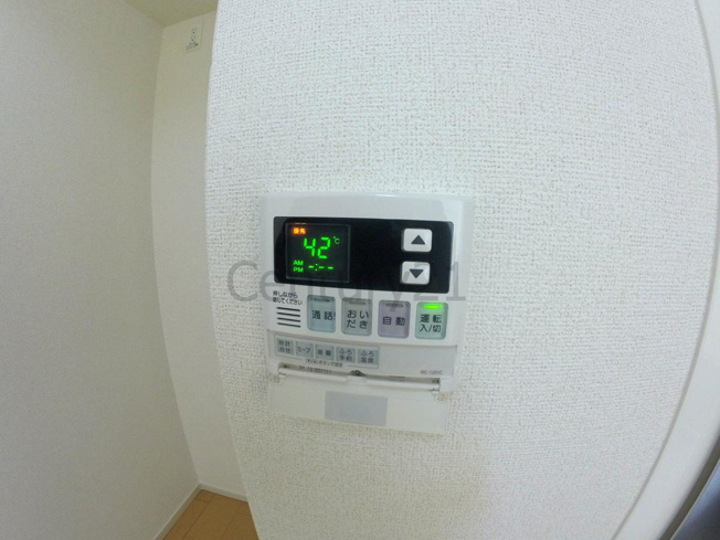 【設備】 | ヒルサイドウエガハラ