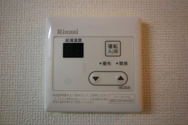 サンウィング南森町の設備