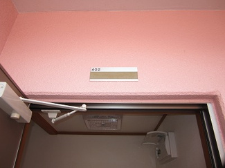  | シャトレ眞喜志