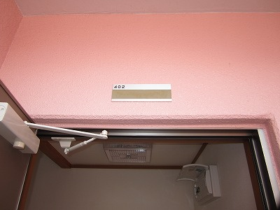  | シャトレ眞喜志