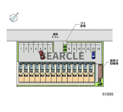 【駐車場】 | レオパレスレーゼン