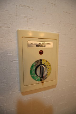 【設備】 | ソファイン深井 | 浴室乾燥機