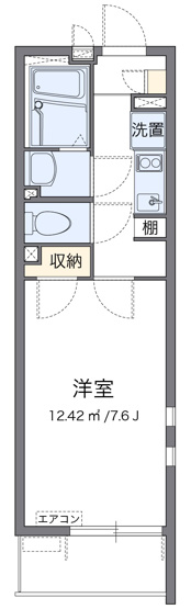 【間取り】 | セジュール中原