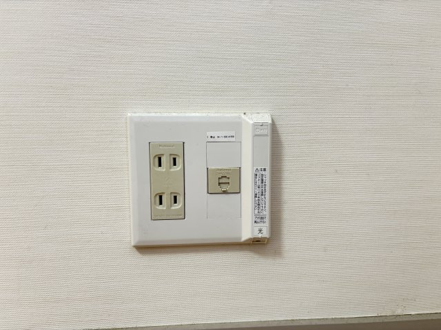 メゾン　アイ　ファミーユ　A棟の設備