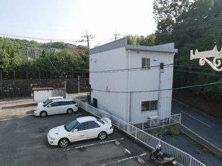 【展望】