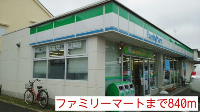 【周辺】 | シームリーⅡ