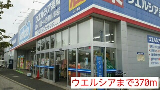 【周辺】 | シームリーⅡ