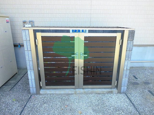 レイナス箱咲のその他共用部分