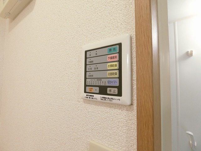 SERAPIS BAYの設備