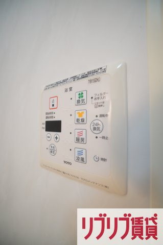 レジデンス・デュオの設備